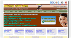 Desktop Screenshot of myassam.in