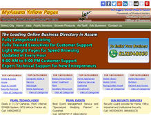 Tablet Screenshot of myassam.in